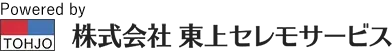 株式会社 東上セレモサービス